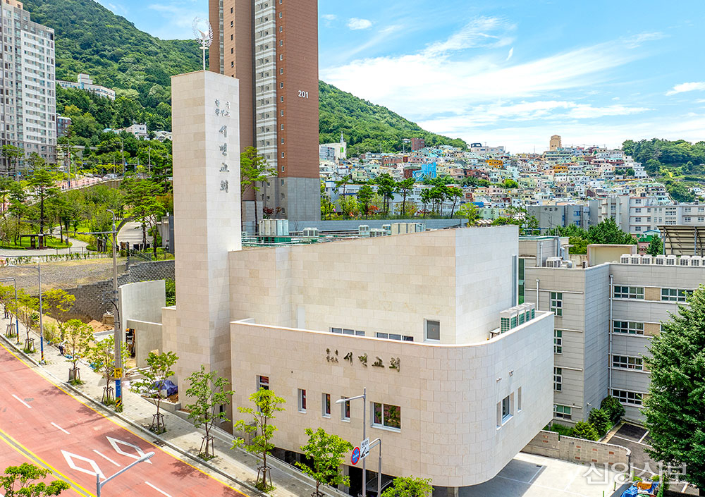 한국천부교 서면교회 신축 예배