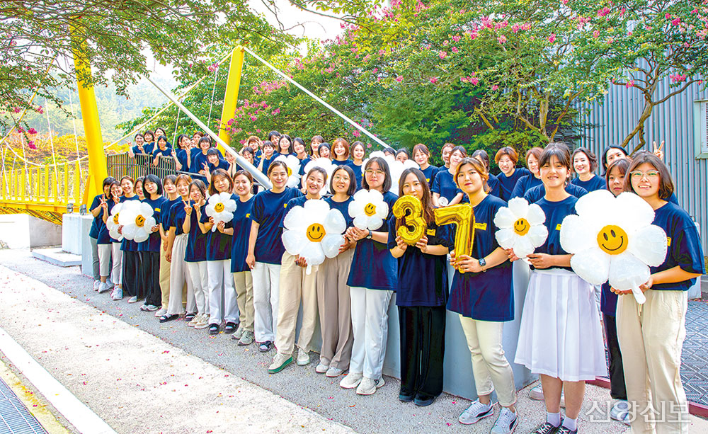 신앙촌 입사 37주년 감사 예배